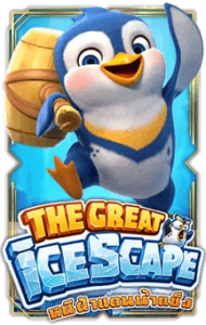 The Great Icescape