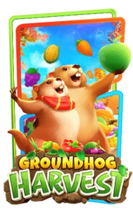 รีวิวเกม Three Crazy Piggies 57 Groundhog Harvest