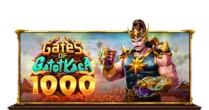 รีวิวเกม FRUIT SUPER NOVA 59 Gates of Gatot Kaca