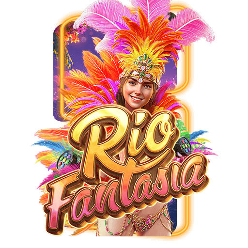 Rio Fantasia