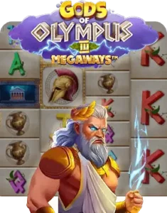 รีวิวเกม Going Underground 58 Gods of Olympus Megaways