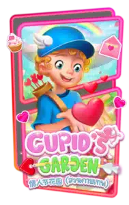 รีวิวเกม A Night Out 58 Cupid is Garden