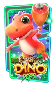 รีวิวเกม RISE OF HORUS 61 Dino Pop