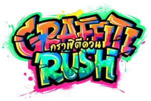 รีวิวเกมสล็อต PG SLOT 7 Graffiti Rush