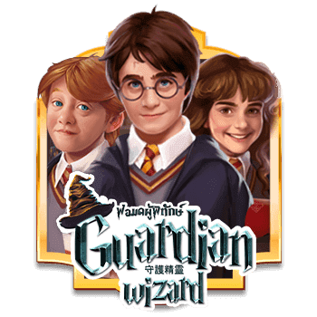 Guardian Wizard