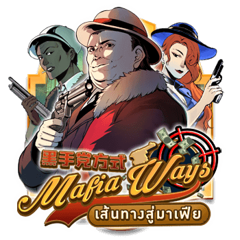Mafia Ways