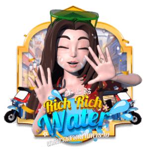 Rich Rich Water