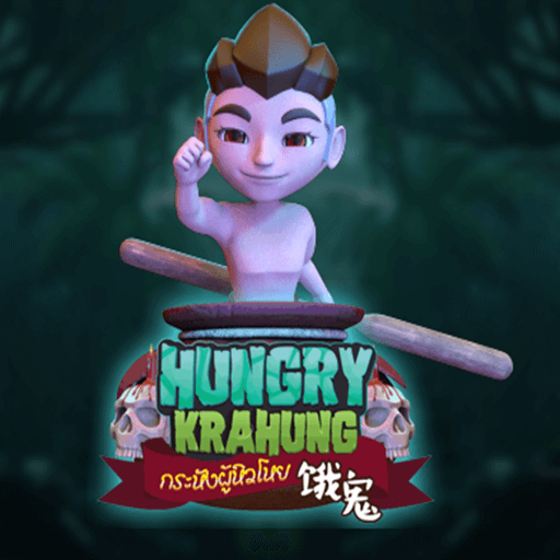 รีวิวเกม Hungry Krahung