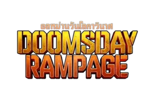 รีวิวเกมสล็อต PG SLOT 3 Doomsday Rampage