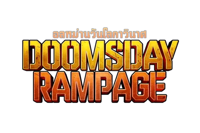 Doomsday Rampage