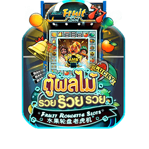 Fruit Roulette Slots