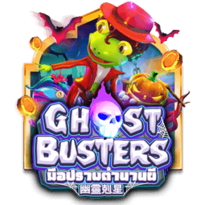 รีวิวเกม Queen Of The Nile 60 Ghost Busters