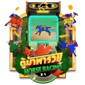รีวิวเกม Angry Win 61 Horse racing