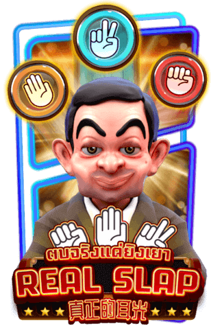 Real Slap