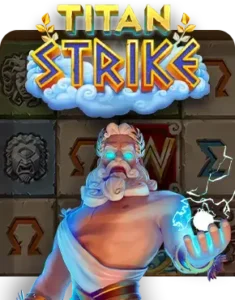 รีวิวเกม Highway Kings 61 Titan Strike