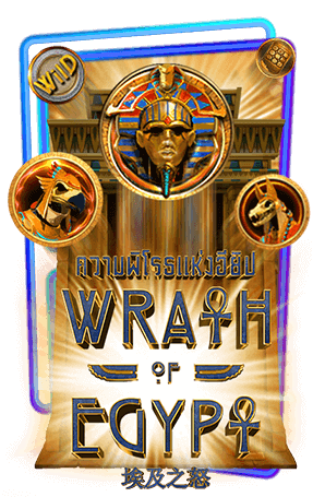 Wrath of Egypt