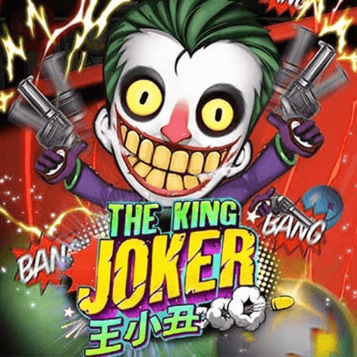 รีวิวเกม The King Joker