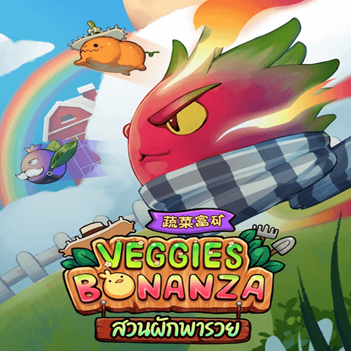 รีวิวเกม Veggies Bonanza