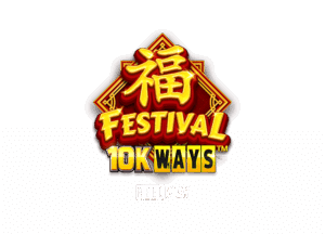 รีวิวเกม Spin Warrior Boom Pot 57 Fu 10K Ways