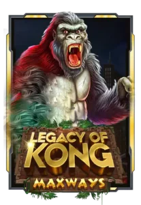 รีวิวเกม Vikings Go Berzerk 60 Legacy of Kong Maxways