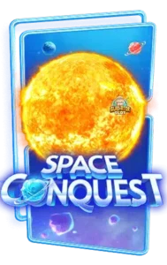 รีวิวเกม Ballin 57 Space Conquest